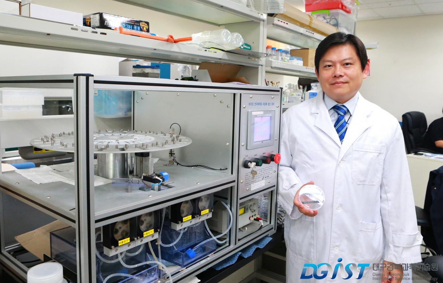 Su-Il In, Daegu Gyeongbuk Institute of Science and Technology