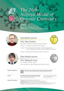 The 26th Nagoya Medal of Organic Chemistry