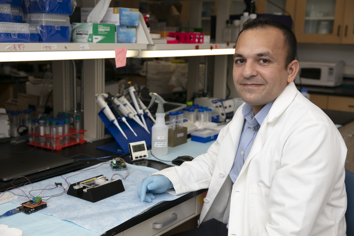 Researcher Receives NIH Grant