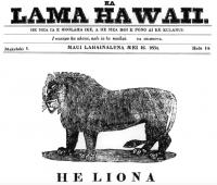 Ka Lama Hawai'i Newspaper