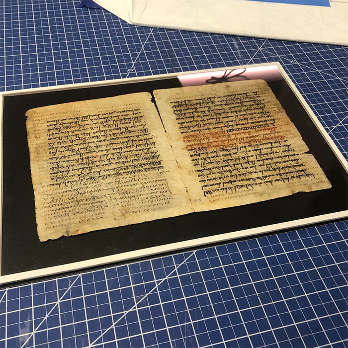 A folio from the Codex Climaci Rescriptus