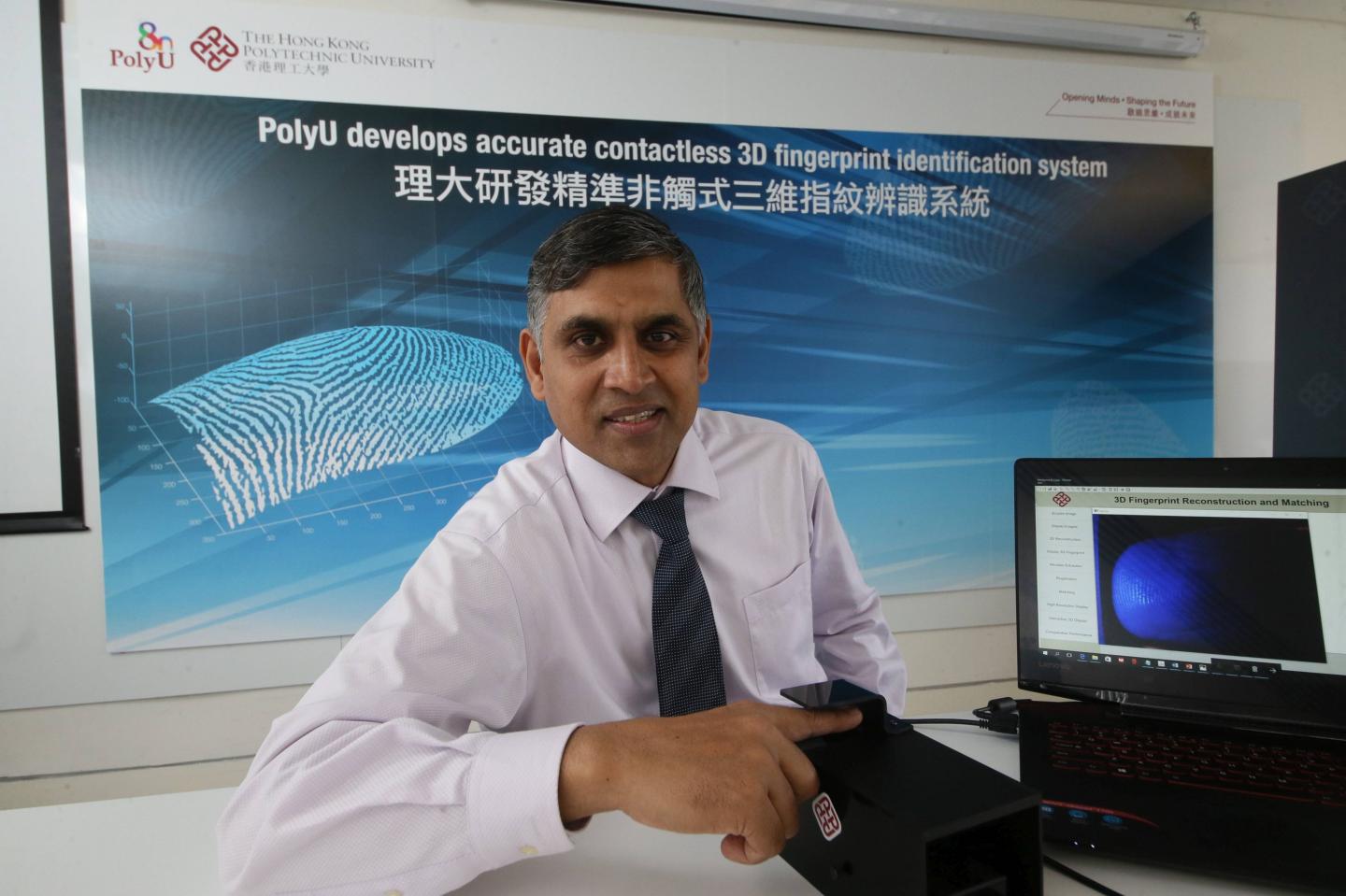 Dr. Ajay Kumar, The Hong Kong Polytechnic University