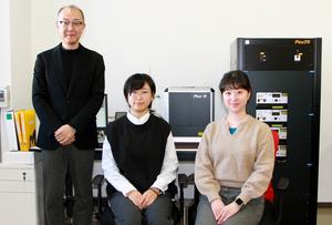 Hiromichi Ohta, Mitsuki Yoshimura and Ahrong Jeong