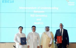 MoU signed between BGI Genomics and NUPCO