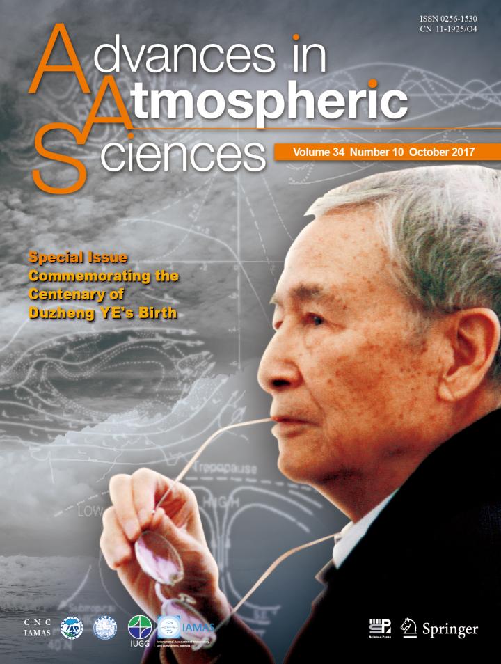 The Cover of the Special Issue