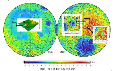 Lunar Global Topographic Map