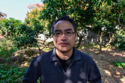 Zhiyong Xi, Michigan State University 