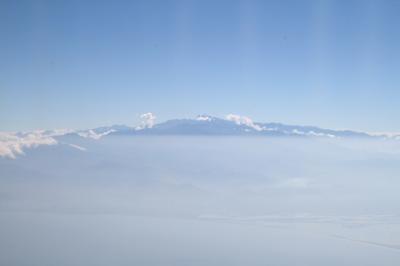 Colombia's Sierra Nevada de Santa Marta
