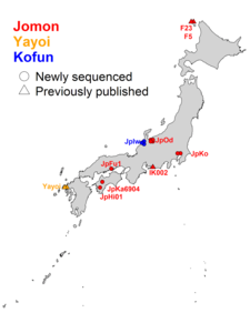 Archaeological sites where the samples were obtained.