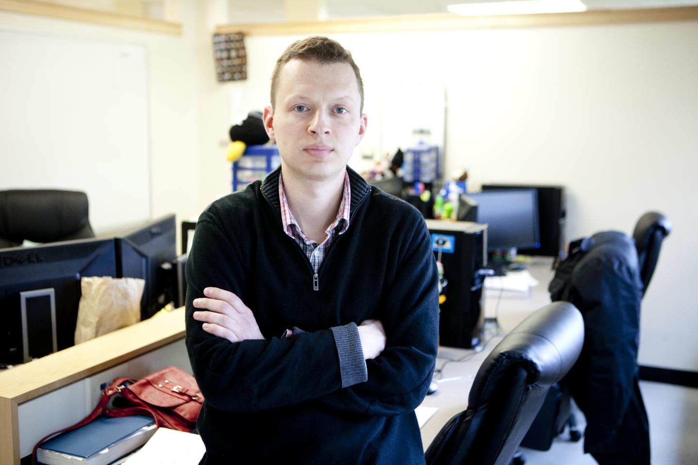 Dmitry Ponomarev, Binghamton University