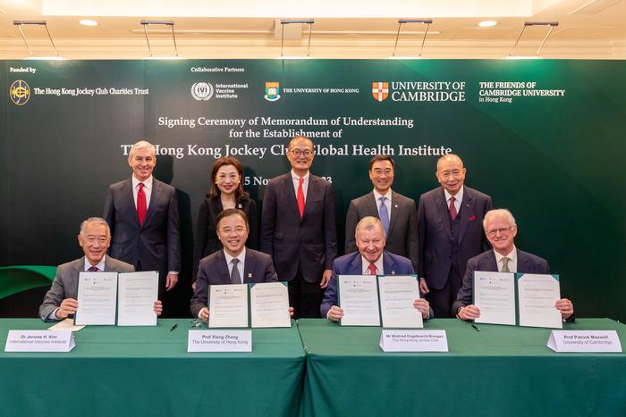HKJC Global Health Institute MOU Signing Ceremony