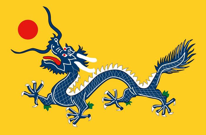 Flag of the Qing Dynasty (1889-1912)