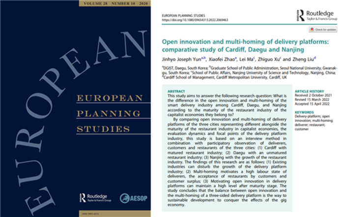 Journal Cover and Thesis Abstract