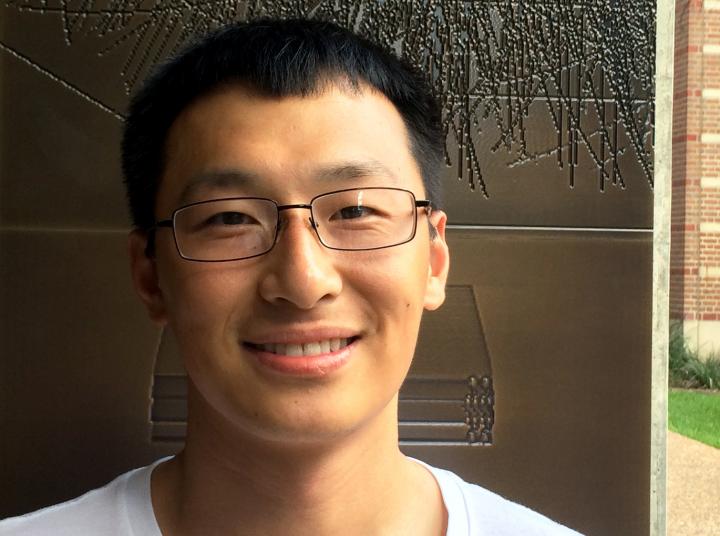 Bob Zheng, Rice University