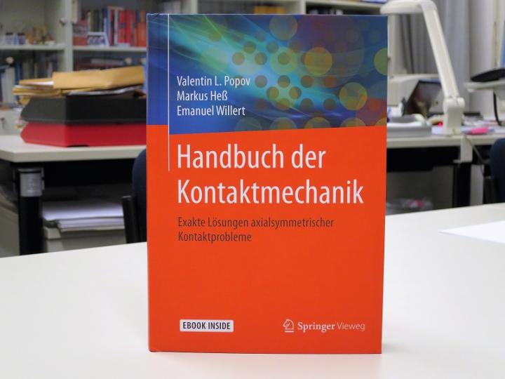 The Cover of the Handbook
