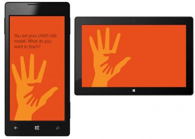 App Screen Shot (1 of 2)