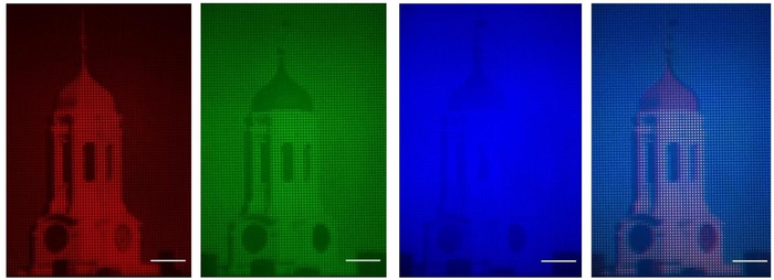Metalens VR imaging results of a Harvard tower in red, green, and blue channels