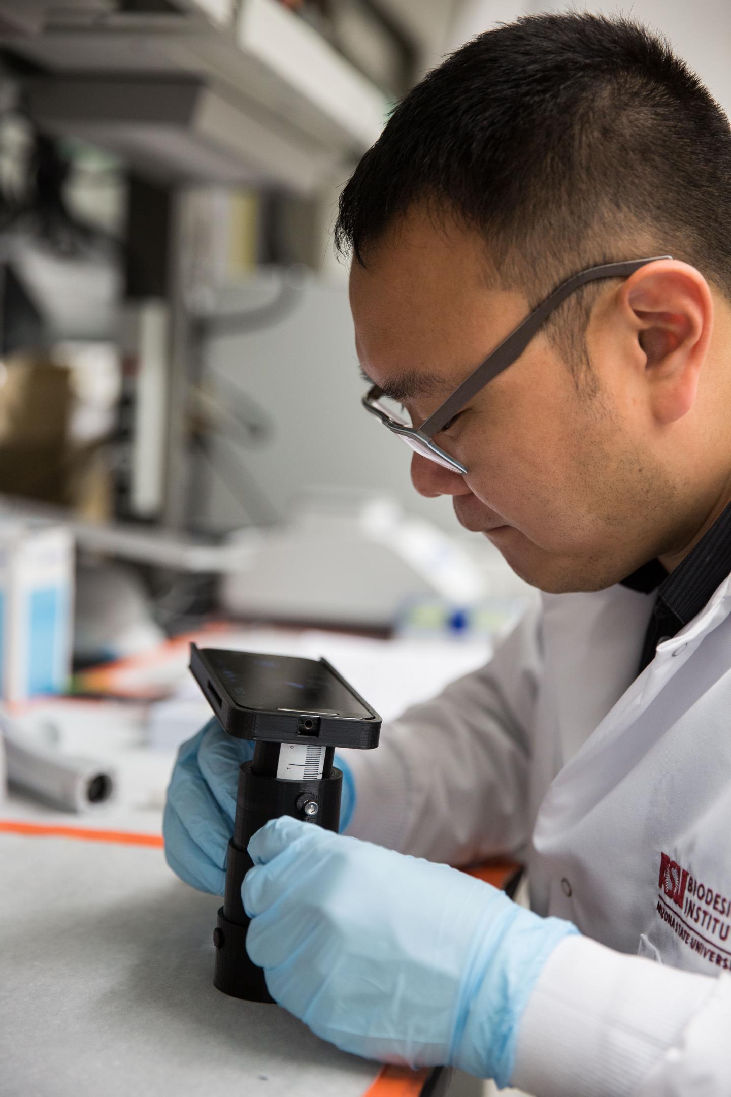 Dali San, 	Arizona State University