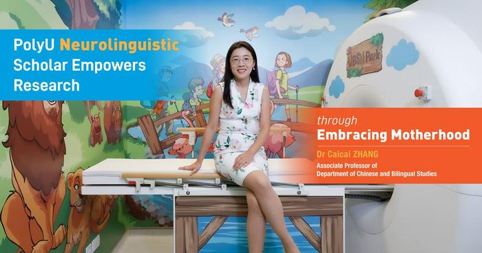 PolyU neurolinguistic scholar empowers research through embracing motherhood