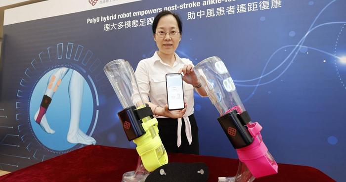 PolyU multimodal robot for post-stroke ankle-foot rehabilitation wins CES 2025 Innovation Award