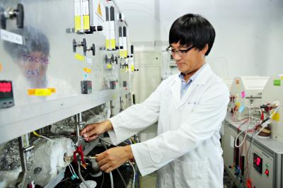 Guntae Kim, Ulsan National Institute of Science and Technology