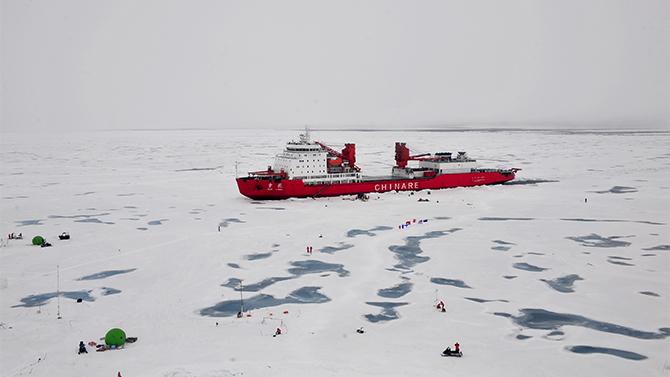 Changing Ocean Chemistry (2 of 2)