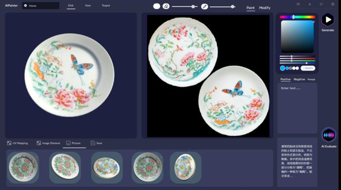 PolyU researchers harness generative AI to preserve Cantonese Porcelain art and heritage