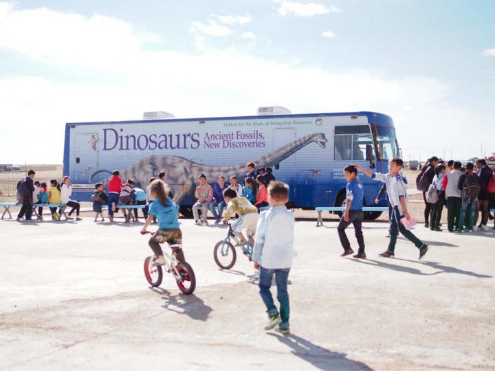 Moveable Dinosaur Museum