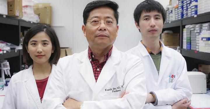 Dr. Jin Is Part of An International Team Combating Pneumonia in COVID-19 Patients