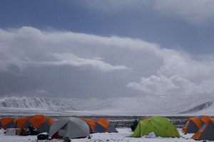 Guliya ice cap