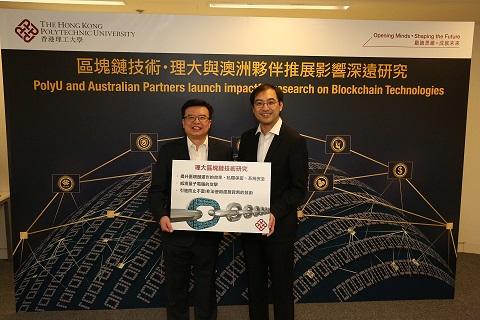 Drs. Henry Chan and Allen Au, The Hong Kong Polytechnic University