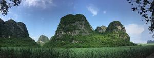Karst landscape panorama in southern China