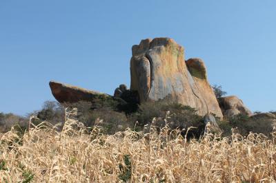 A View of the Rockshelter at Magubike