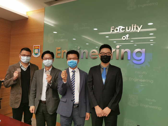 From left to right: Dr. Alex Wing Hong Chin, Research Assistant Professor, School of Public Health, HKU; Professor Leo Lit Man Poon, School of Public Health, HKU; Professor Mingxin HUANG, Department of Mechanical Engineering, HKU; and Mr. Litao LIU, Ph.D 