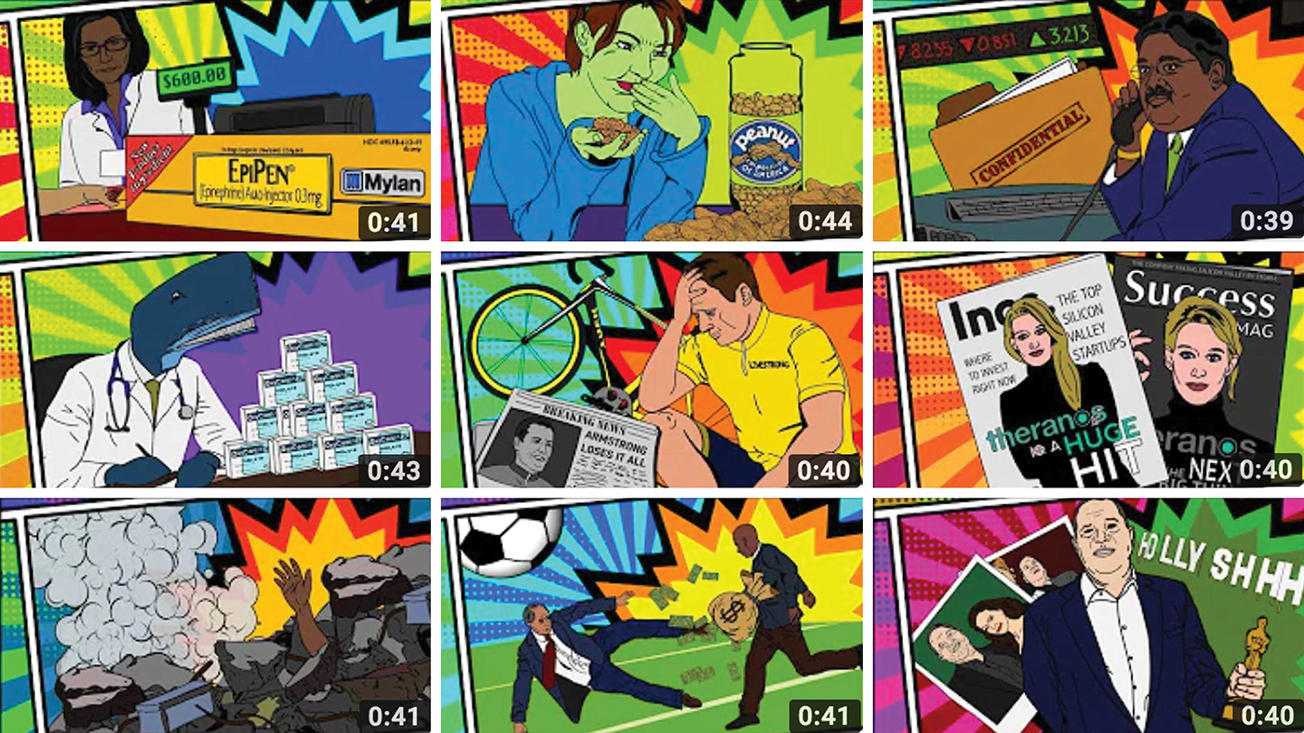 University of Texas Ethics Unwrapped Program's Newest Series: ''Scandals Unwrapped''