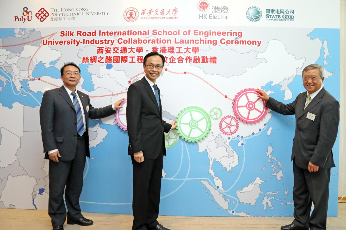 PolyU-XJTU Silk Road International School of Engineering Nurtures Talents for Belt and Road Region