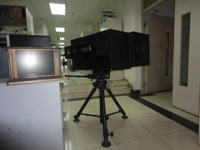 Seeing in the Dark (1 of 2)