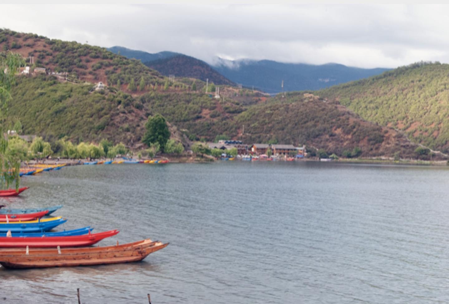 Lugu lake Lige