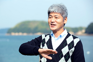 Hiroshima University Associate Professor Kunifumi Tagawa