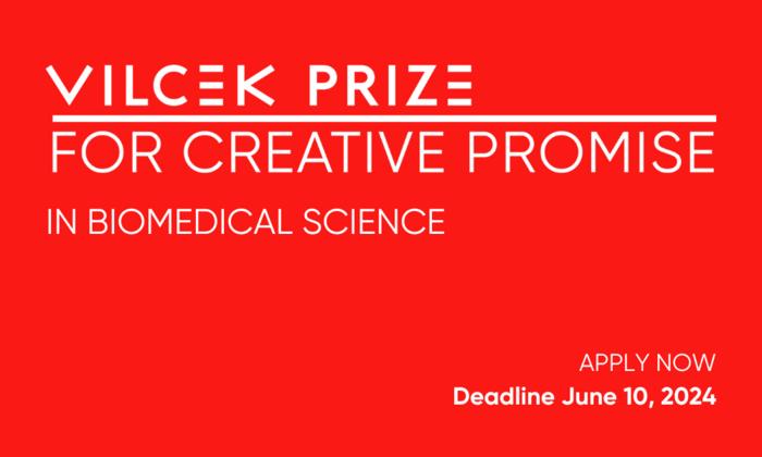2025 Vilcek Prize for Creative Promise in Biomedical Science