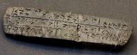 Clay Tablet Inscribed with Linear B Script of the Mycenaen Civilization
