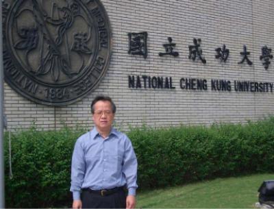 Professor Huan-Yao Lei, Society for Experiemental Biology and Medicine