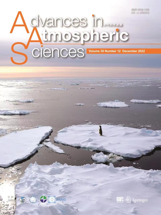 Record low Antarctic sea-ice extent