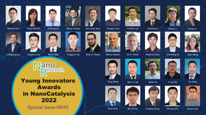 2022 Nano Research Young Innovators (NR45) Awards in Nanocatalysis