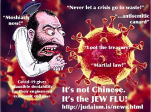 Antisemitism peaked globally in 2021; "It's t EurekAlert!