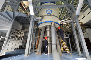 The hybird magnet at the Steady High Magnetic Field Facility (SHMFF) in Hefei, China.