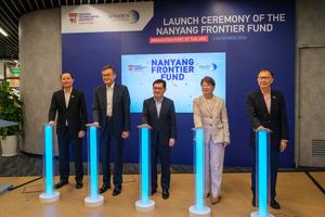 Launch of the Nanyang Frontier Fund