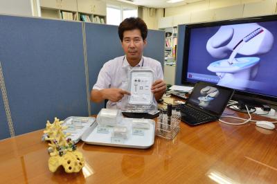 Dr. Hyunkwang Seok, Korea Institute of Science and Technology 