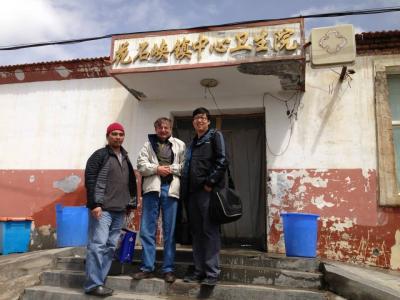 The Scientists in the Tibetan Region