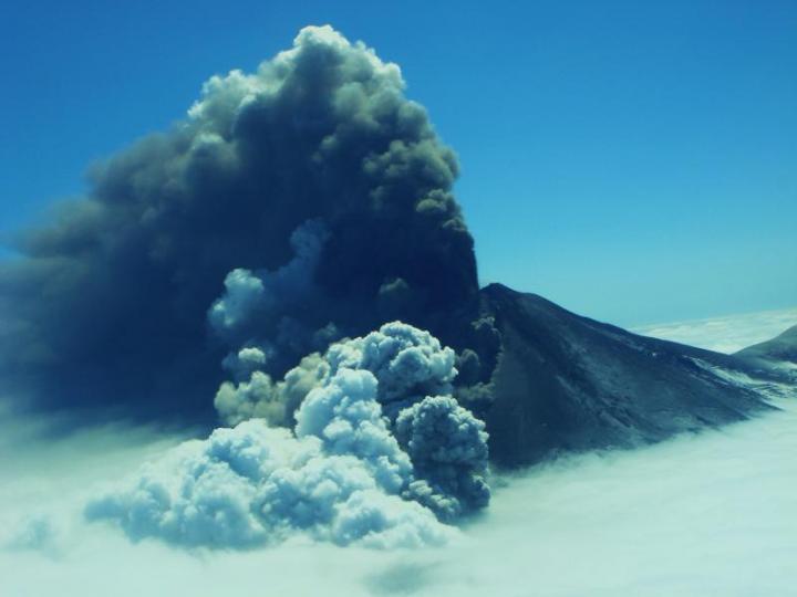 Pavlof Volcano